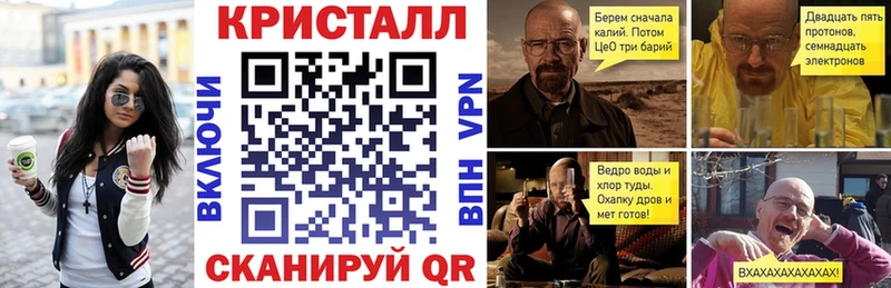 Amphetamine 97%  МЕГА ТОР  Костерёво 