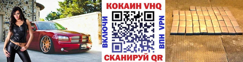 как найти   Костерёво  darknet официальный сайт  Cocaine Колумбийский 