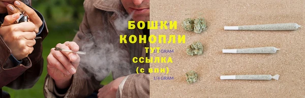 меф VHQ Вязники