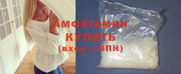 гашишное масло Горняк