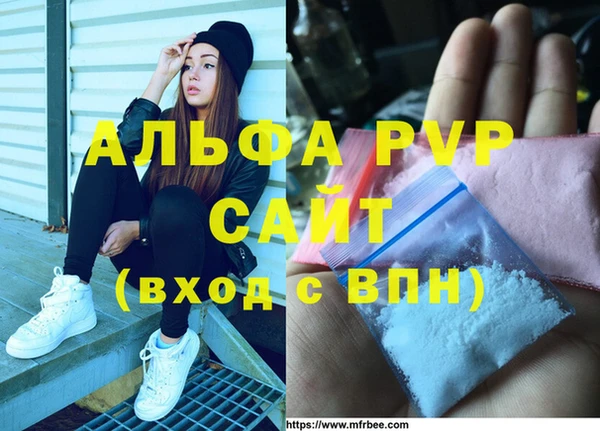 ешки Горнозаводск