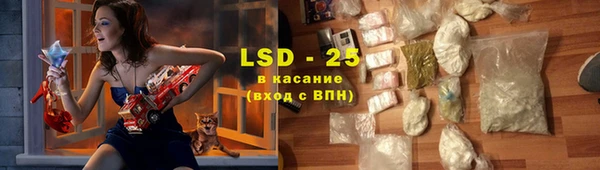 ешки Горнозаводск