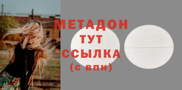 ешки Горнозаводск