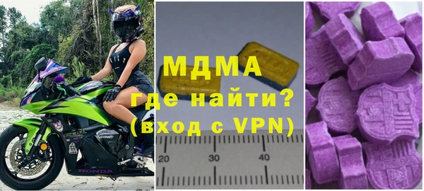 гидропоника Гусь-Хрустальный