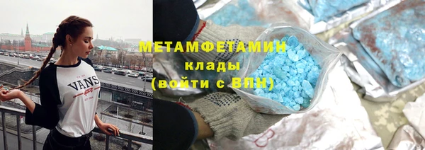 марки lsd Струнино