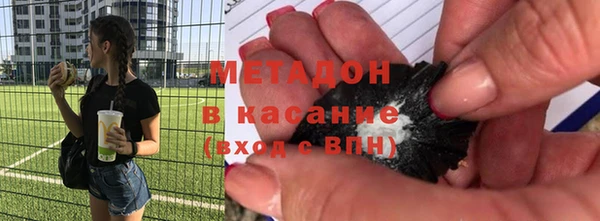 эйфоретик Горно-Алтайск