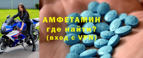 ешки Горнозаводск