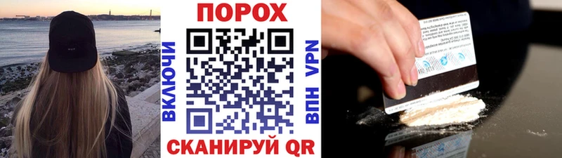 МЕТАМФЕТАМИН винт  Костерёво 
