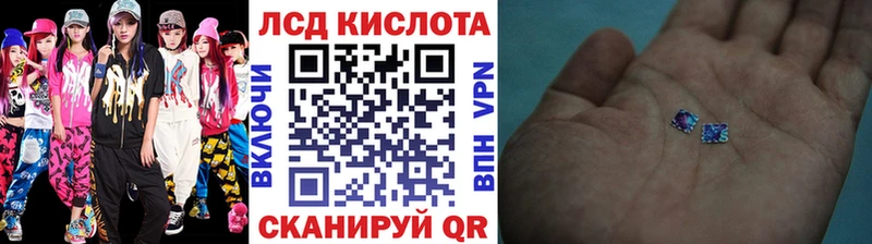 Марки NBOMe 1,8мг  где можно купить наркотик  darknet состав  Костерёво 